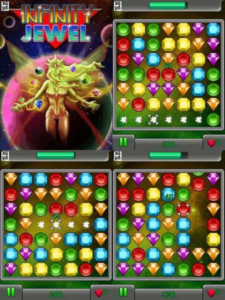 Infinity Jewel 320x240 C3-00 E71