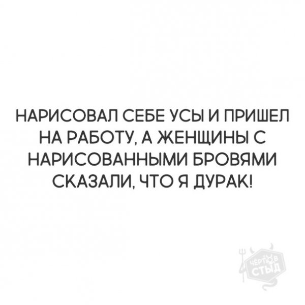 file_75234672