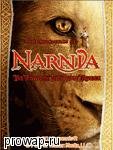 the chronicles of narnia3