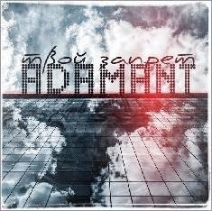 Adamant. Твой запрет