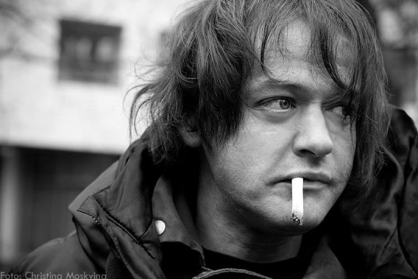 Лёха Никонов.Стихи