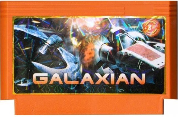 Galaxian (Dendy 8bit)