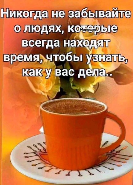 file_100725685
