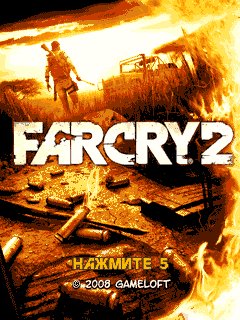 Farcry2 C905 RU