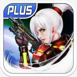 Alien Zone Plus 1.1.6 Mod