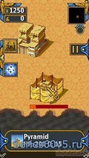 The Egyptians Gold s60v5