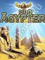 the egyptians 176x208