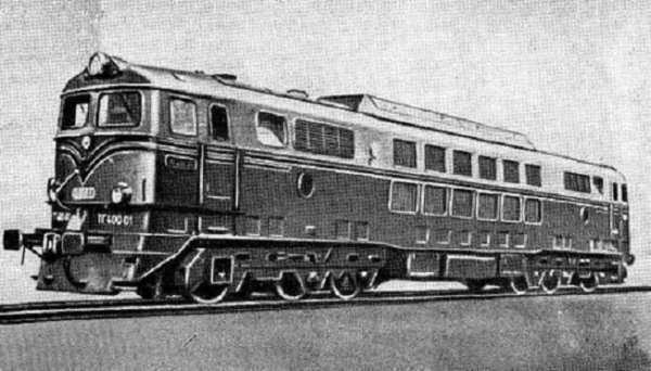 Опытный тепловоз ТГ400-01