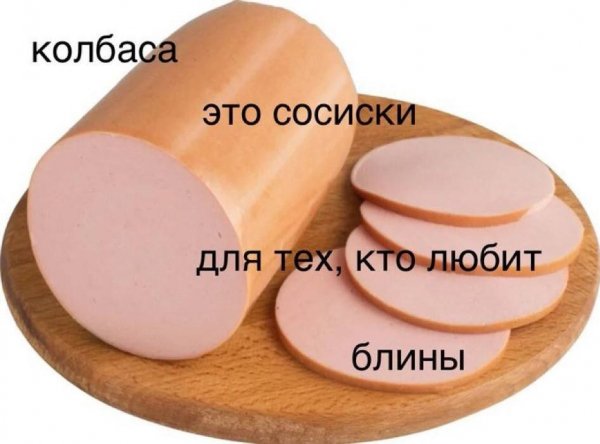 Приколы юмор (41)