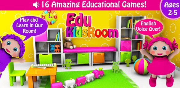 Развивающие игры для детей