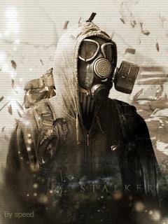 Сталкер