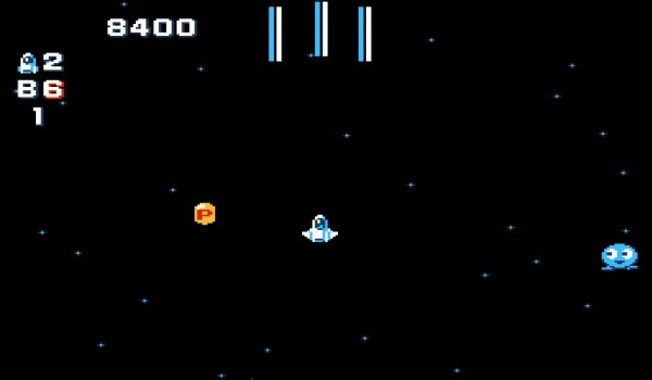 Gun Nac (U) [o] [!] by Guyver