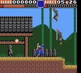 Ninja Gaiden (U)