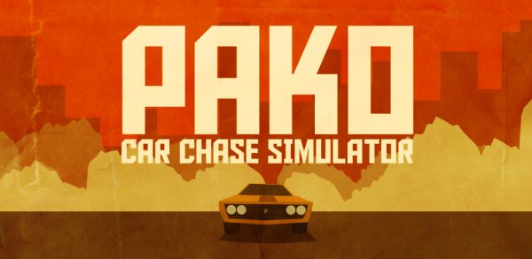 PAKO - Car Chase Simulator (без покупок)