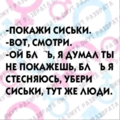 file_100420147