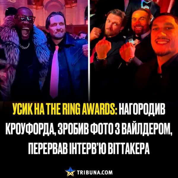 FB IMG 1769939183420