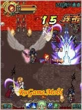 Knights Creed - Soul Judgement (China)