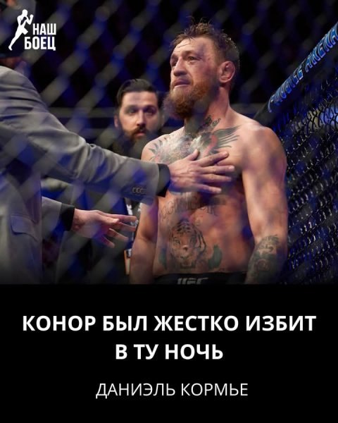 FB IMG 1755791925467