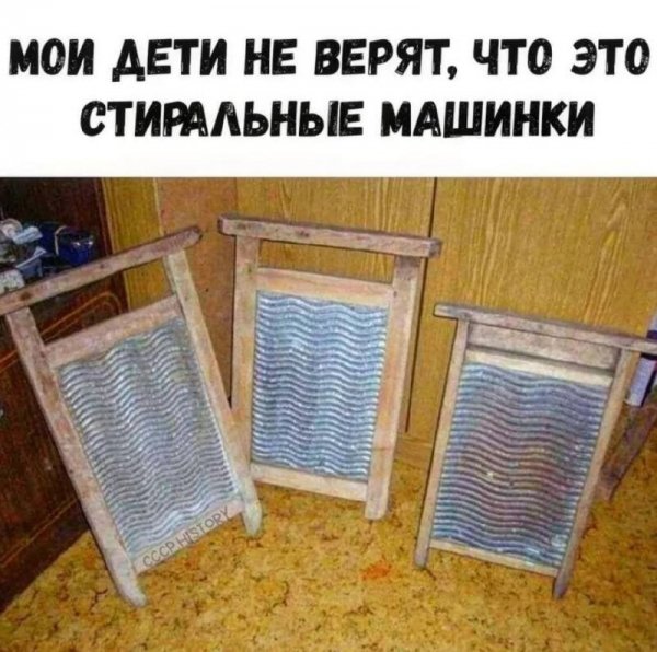 IMG 20240508 061725