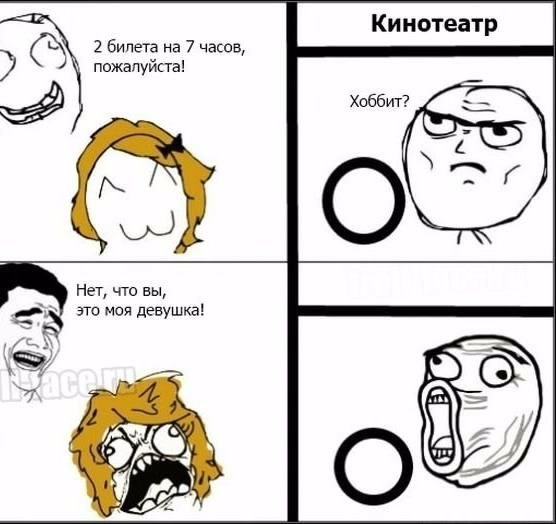 comix 16 001