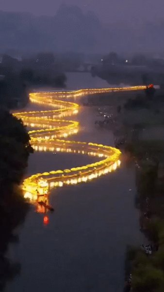 Китай