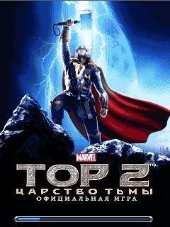 Thor2 240x320 s40v3 RU hack