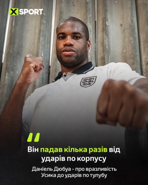 FB IMG 1751995154804