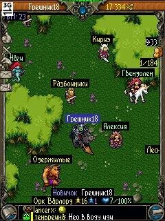 Онлайн Время героев ru2