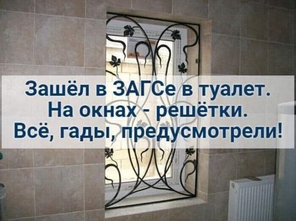 FB IMG 1774465716631