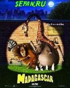 Madagascar 220
