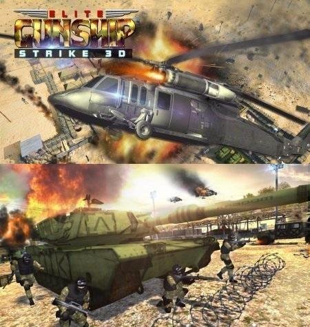 ELITE-GUNSHIP-STRIKE-v1-0-Full