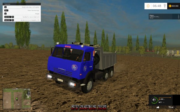Kamaz 65115 mup