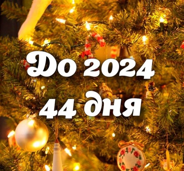 file_95084134