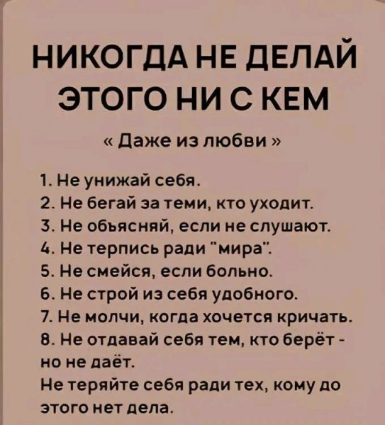 file_100999336