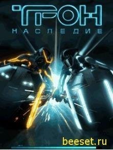 Tron Legacy 240x320 Rus hack