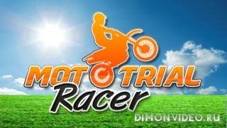 mototrialracer