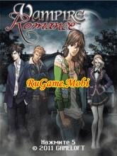 Vampire Romance Rus