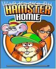 Hamster Homie