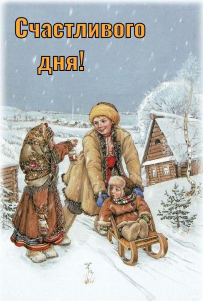 IMG 20260116 095121 612