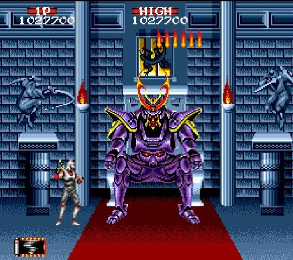 Shadow Dancer - The Secret of Shinobi