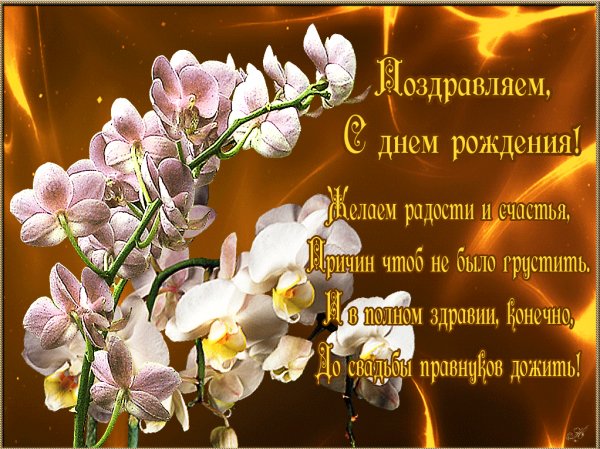 file_76071953