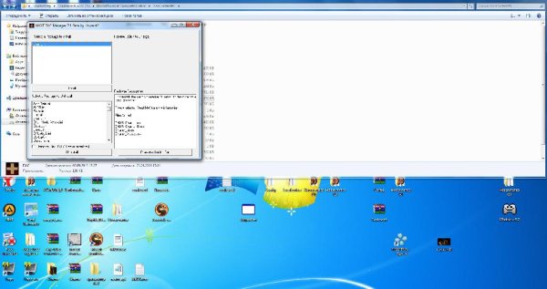 DLC Manager 2.1 beta