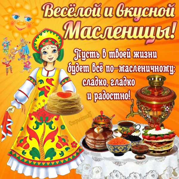 file_83956013