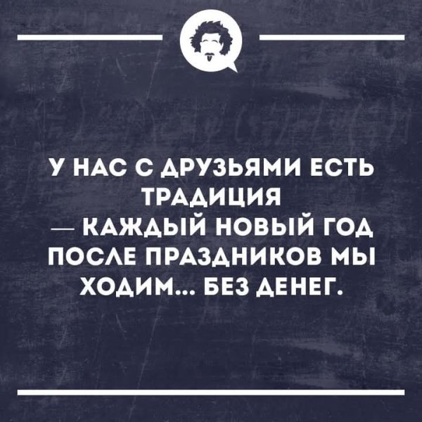 FB IMG 1770807506011