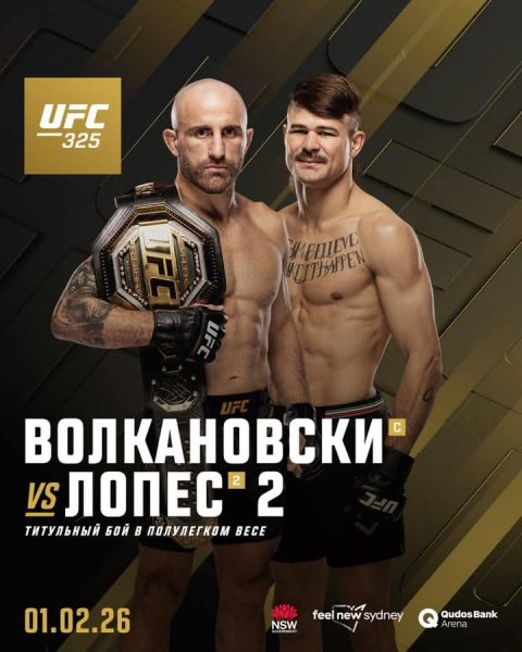 FB IMG 1764322729032