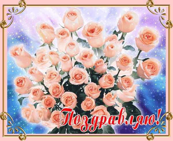 file_64823619