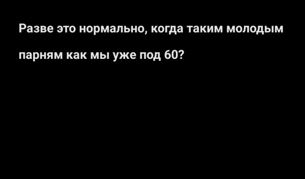 IMG 20260123 225248