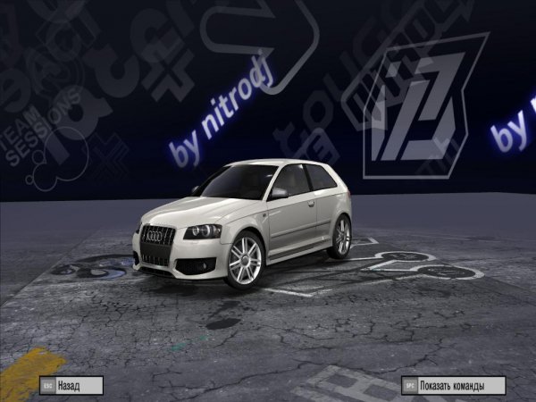 новый гараж для nfs prostreet
