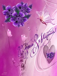 file_61882869