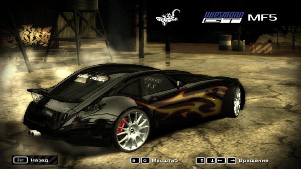 Wiesmann-GT-MF5-Coupe-2011